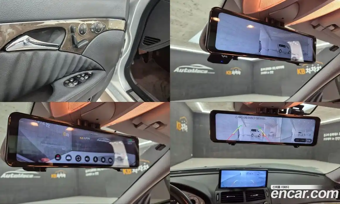 Mercedes-Benz E-Class 2007 3.5 Автомат в Москве № 325197, фото 14