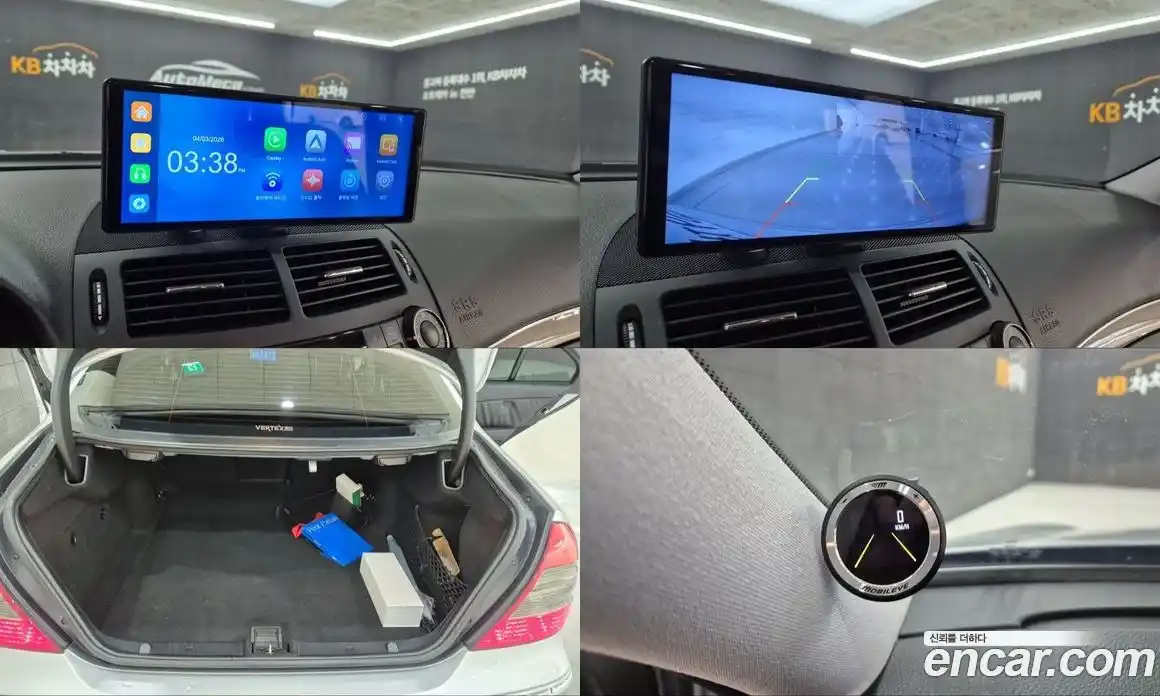 Mercedes-Benz E-Class 2007 3.5 Автомат в Москве № 325197, фото 15