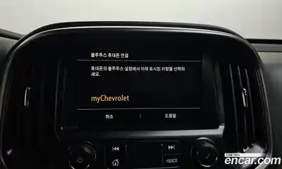 Chevrolet Colorado 2021 3.6 Автомат в Москве № 327063, миниатюра 3