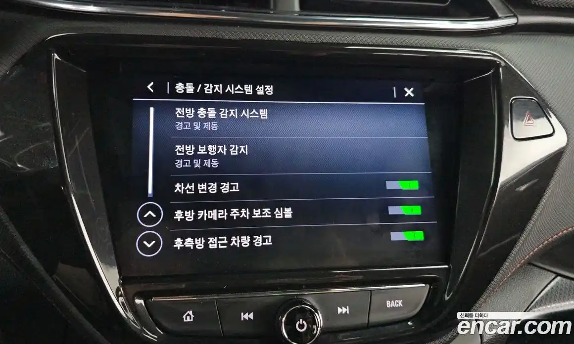 Chevrolet TrailBlazer 2021 1.3 Автомат в Москве № 327143, фото 8