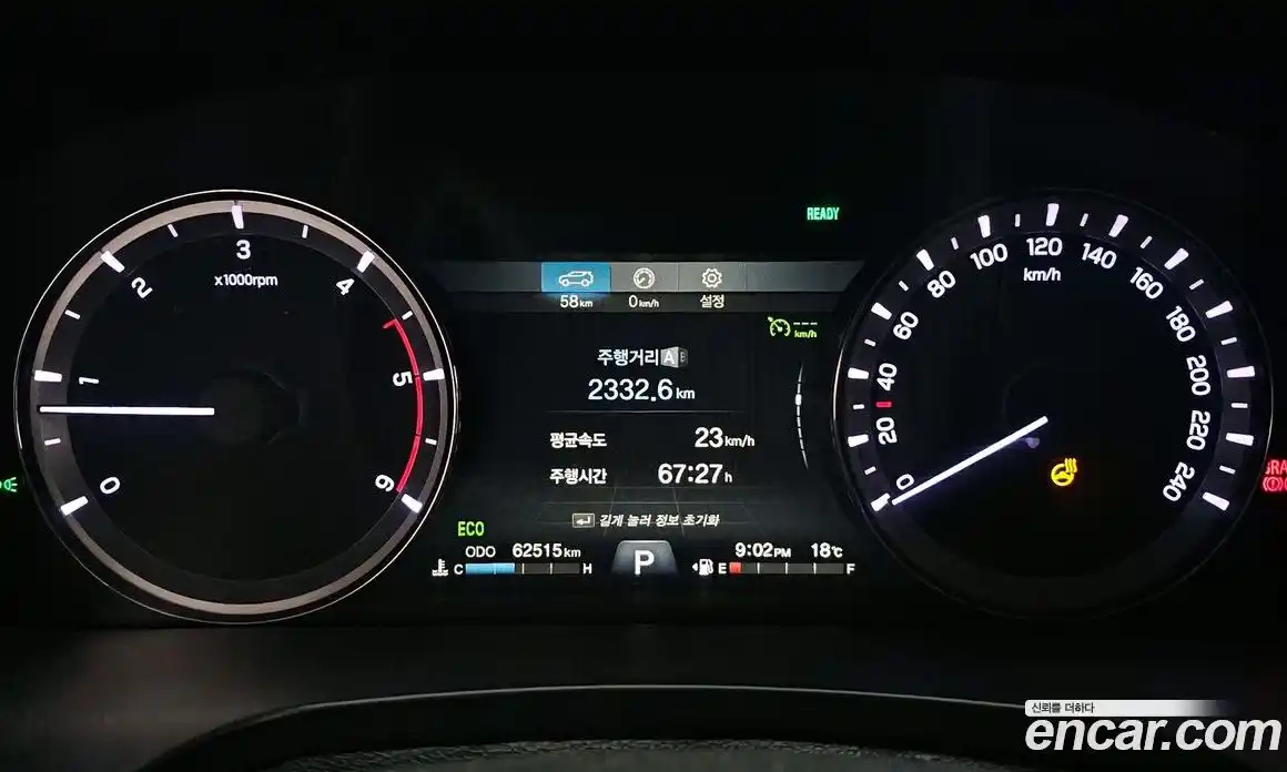 SsangYong Rexton 2019 2.2 Автомат в Москве № 32862, фото 5