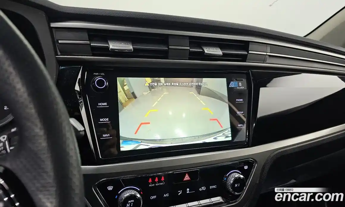 SsangYong Korando 2024 1.5 Автомат в Москве № 33157, фото 20