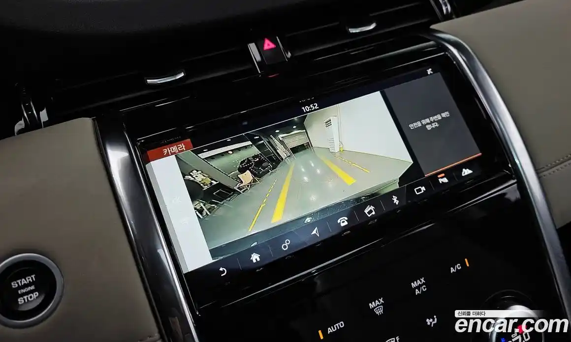 Land Rover Discovery Sport 2020 2.0 Автомат в Москве № 333302, фото 20