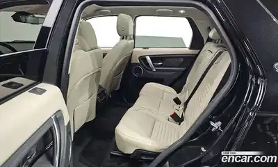 Land Rover Discovery Sport 2020 2.0 Автомат в Москве № 333302, миниатюра 8