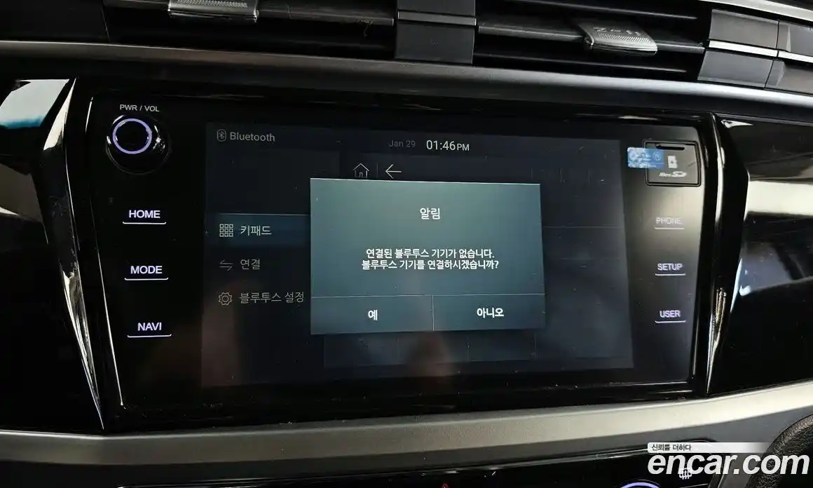 SsangYong Korando 2021 1.5 Автомат в Москве № 33920, фото 8