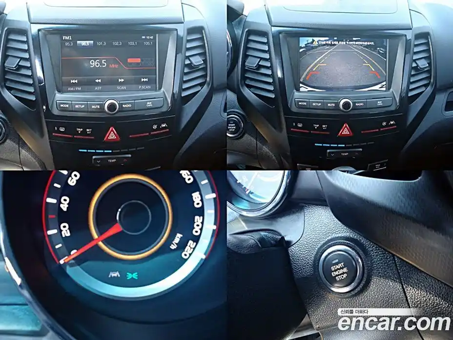 SsangYong TIBOLI 2017 1.6 Автомат в Москве № 342036, фото 8