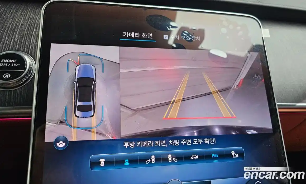 Mercedes-Benz S-Class 2022 3.0 Автомат в Москве № 342571, фото 19