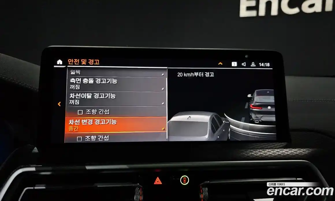 BMW X4 2025 2.0 Автомат в Москве № 362673, фото 15