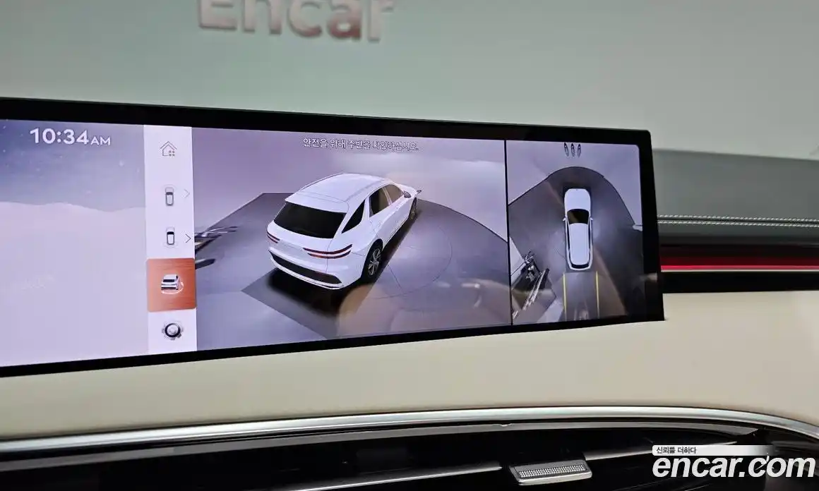 Genesis GV70 2025 2.5 Автомат в Москве № 364141, фото 14