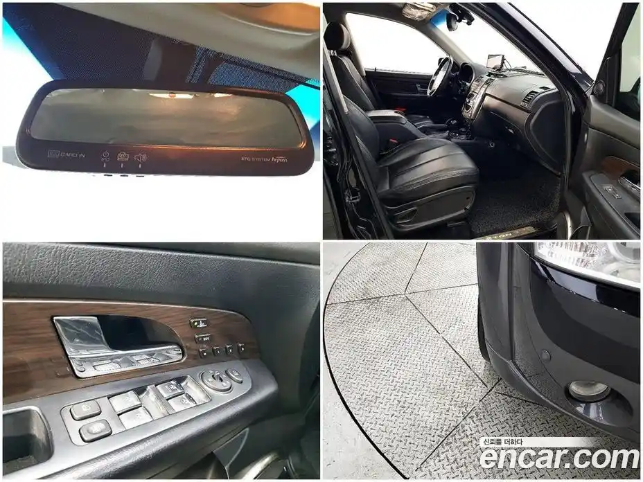 SsangYong Rexton 2011 2.0 Автомат в Москве № 36471, фото 18