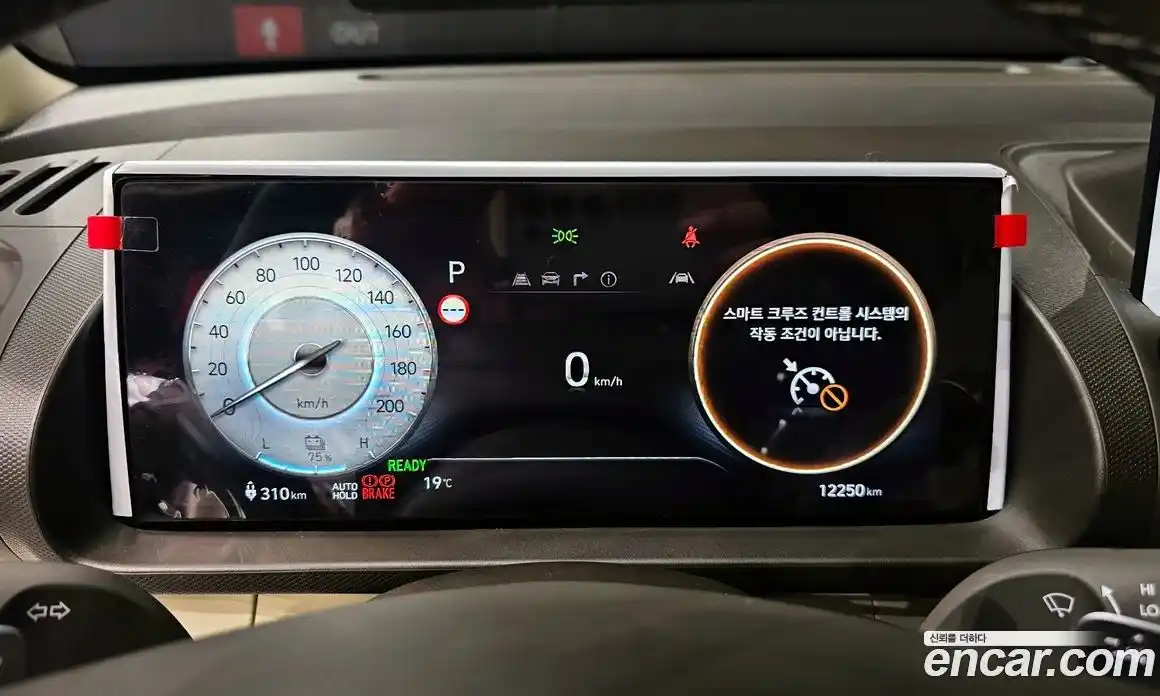 Hyundai Casper 2025 0.2 Автомат в Москве № 3649, фото 11