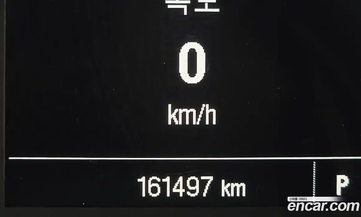 Chevrolet Spark 2016 1.0 Автомат в Москве № 37786, фото 1