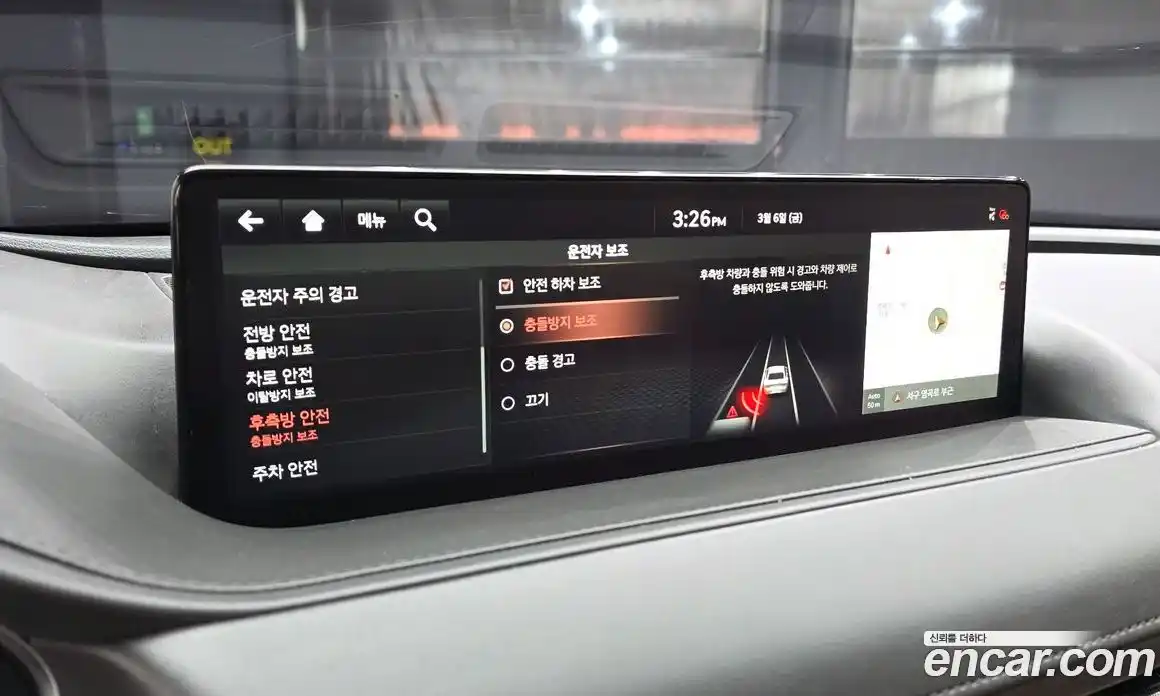 Genesis G80 2021 3.5 Автомат в Москве № 386277, фото 18