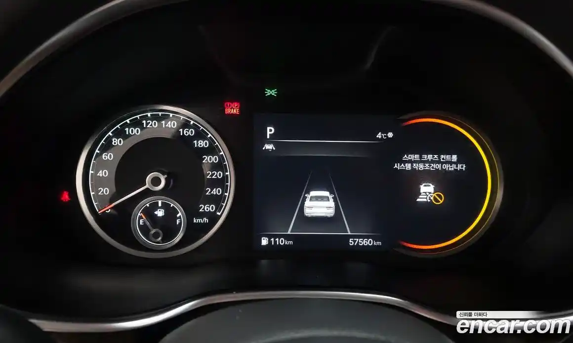 Genesis G80 2021 3.5 Автомат в Москве № 386277, фото 8