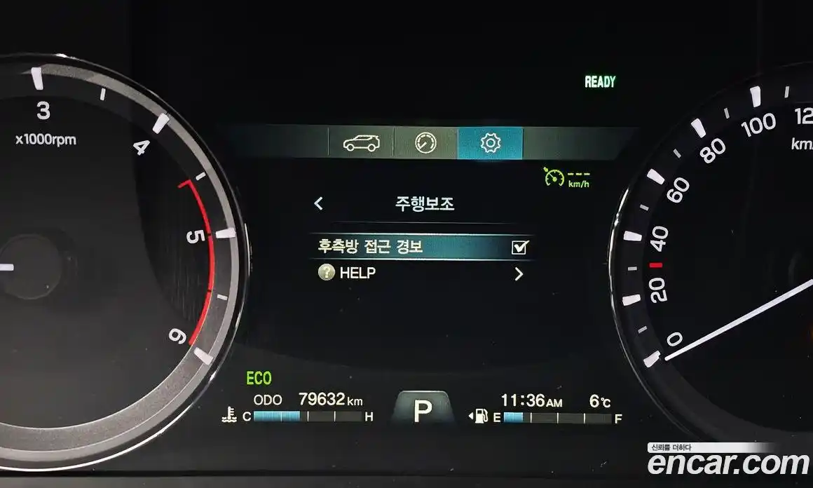 SsangYong Rexton 2021 2.2 Автомат в Москве № 387737, фото 18