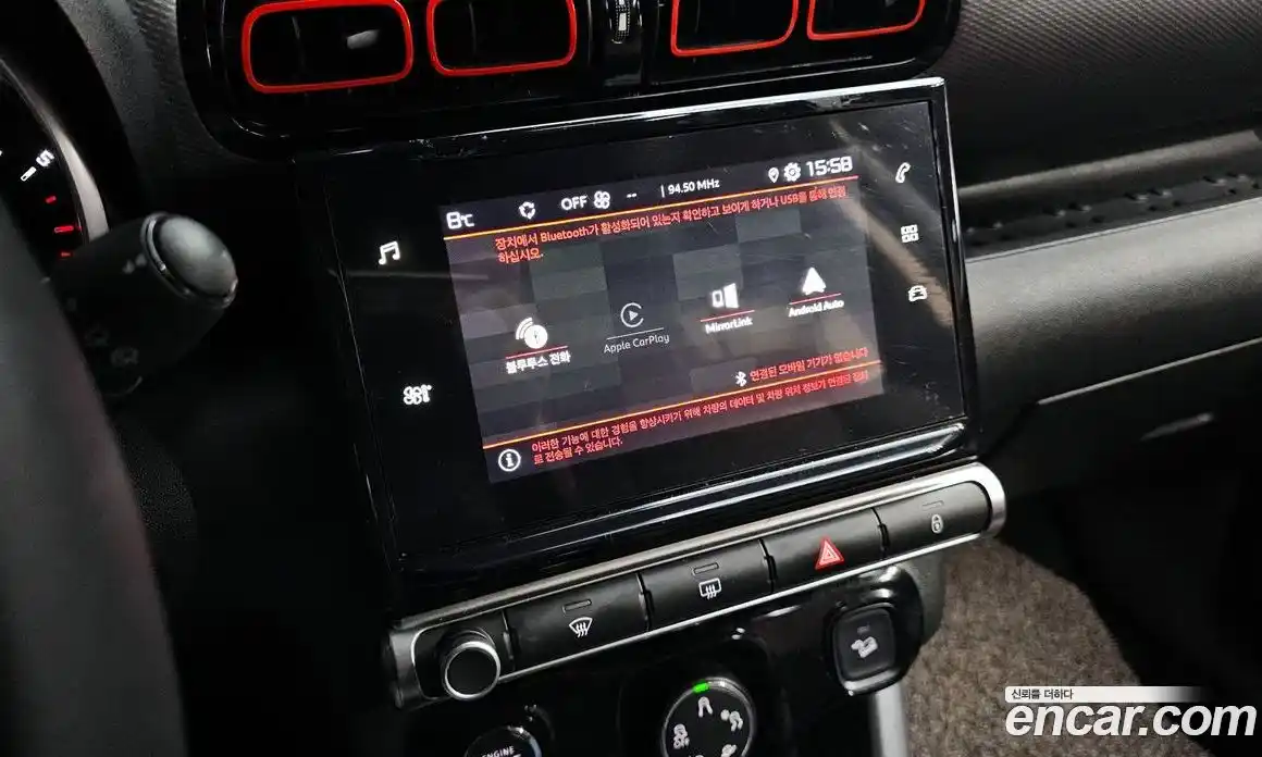 Citroen C3 Aircross 2021 1.5 Автомат в Москве № 392770, фото 17