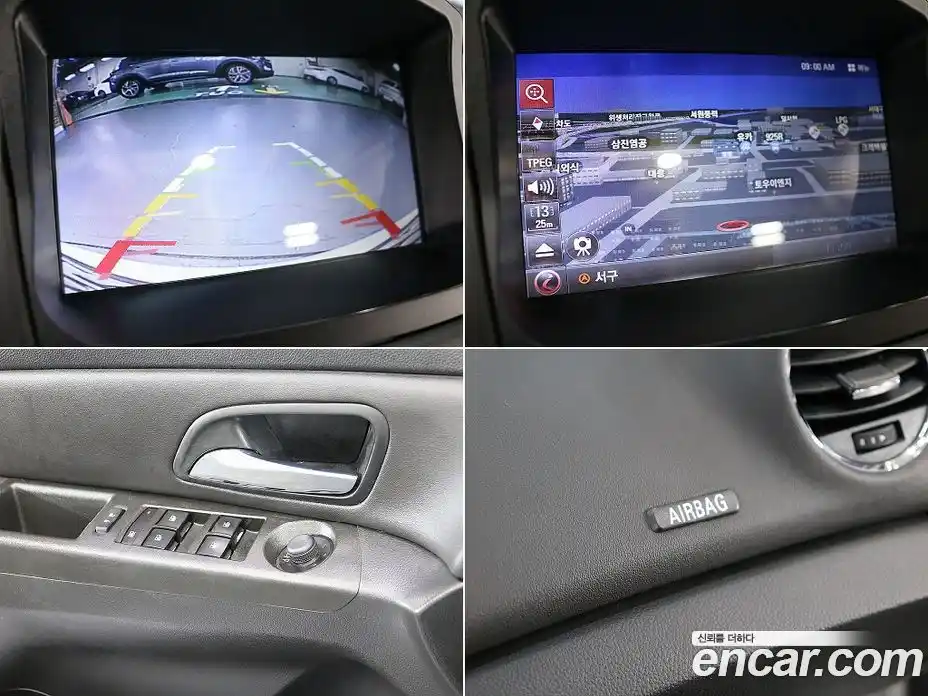 Chevrolet Cruze 2016 1.8 Автомат в Москве № 397058, фото 17