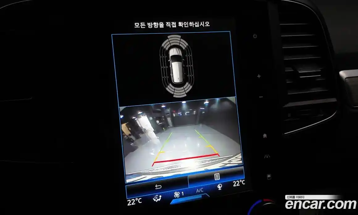 Renault QM6 2022 2.0 Автомат в Москве № 398153, фото 16