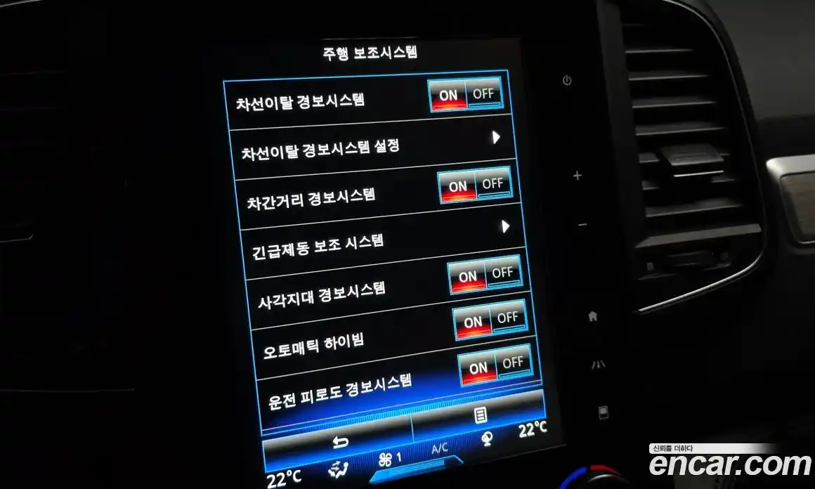 Renault QM6 2022 2.0 Автомат в Москве № 398153, фото 18