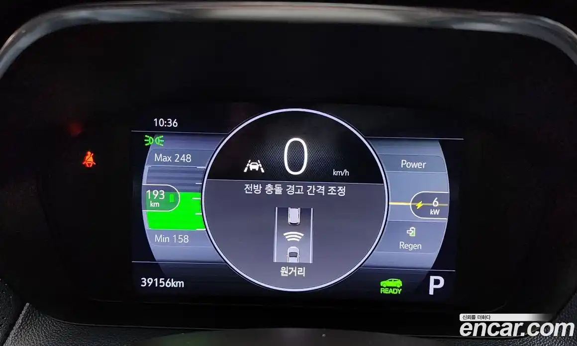 Chevrolet 볼트 EUV 2022 0.2 Автомат в Москве № 40961, фото 16