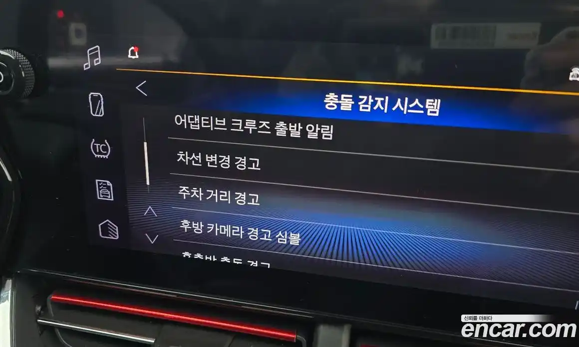 Chevrolet Trax 2025 1.2 Автомат в Москве № 41159, фото 8