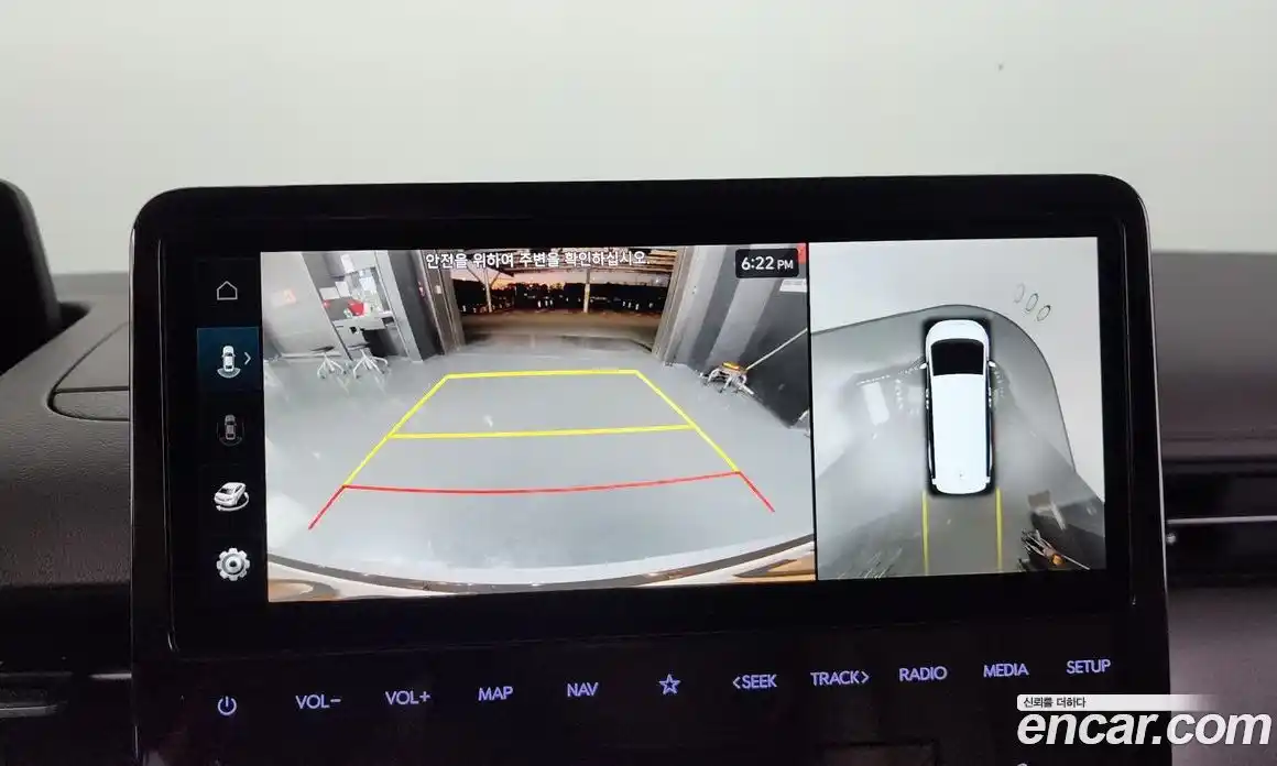 Hyundai Staria 2023 2.2 Автомат в Москве № 46841, фото 16