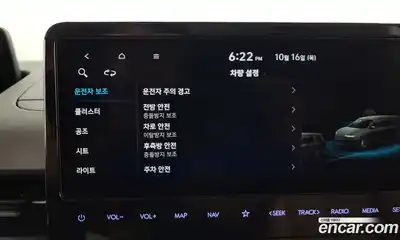 Hyundai Staria 2023 2.2 Автомат в Москве № 46841, миниатюра 6