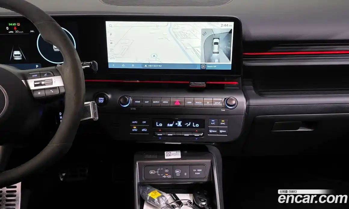 Hyundai Kona 2023 1.6 Автомат в Москве № 49833, фото 14