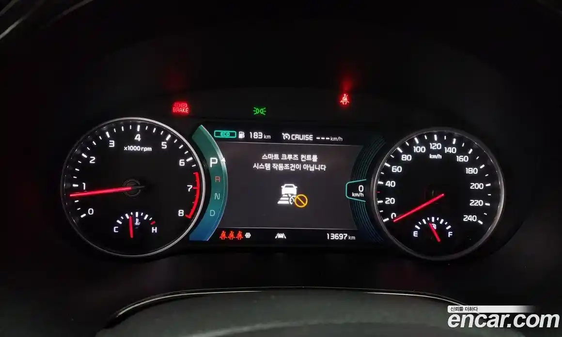 Kia Seltos 2023 1.6 Автомат в Москве № 55825, фото 15