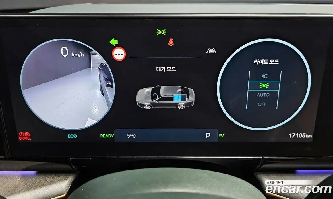 Hyundai Grandeur 2025 1.6 Автомат в Москве № 5591, фото 8