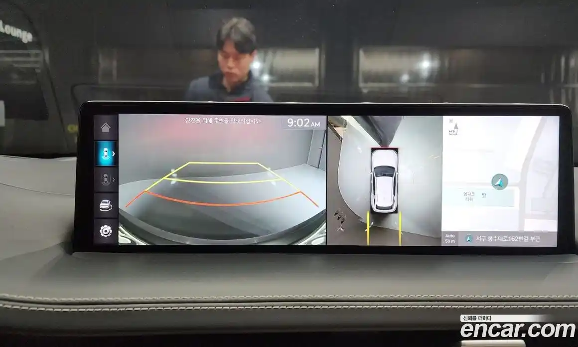 Genesis GV70 2022 2.5 Автомат в Москве № 56739, фото 20