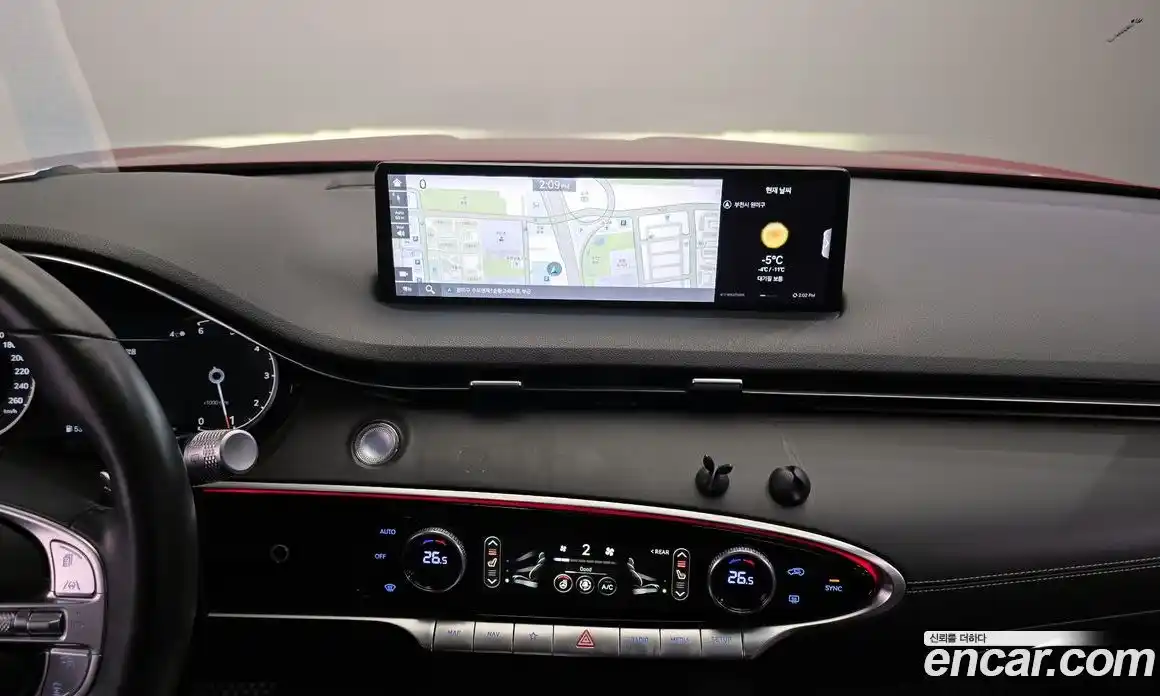 Genesis GV70 2021 2.2 Автомат в Москве № 57260, фото 20