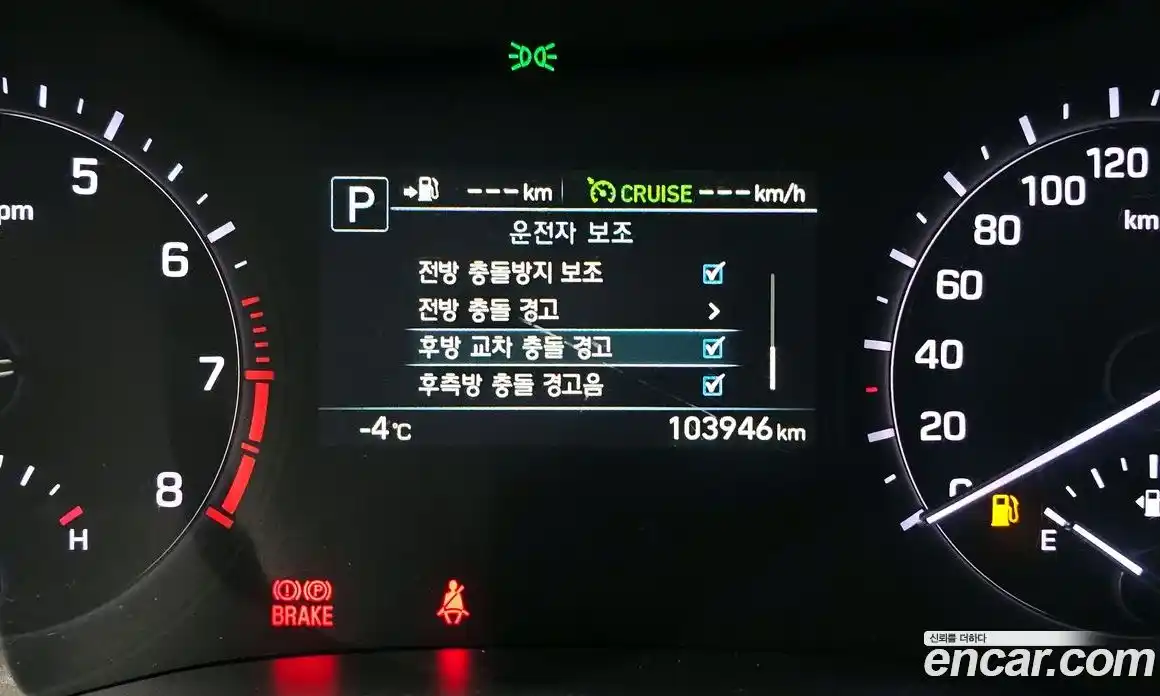 Genesis G80 2020 3.3 Автомат в Москве № 57385, фото 9