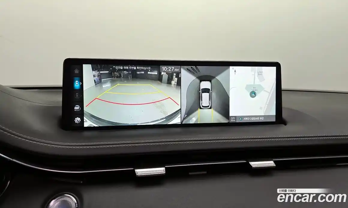 Genesis GV70 2023 2.5 Автомат в Москве № 57574, фото 13