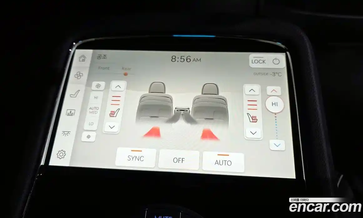 Genesis G90 2025 3.5 Автомат в Москве № 58768, фото 6