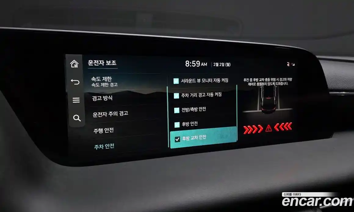 Genesis G90 2025 3.5 Автомат в Москве № 58768, фото 9