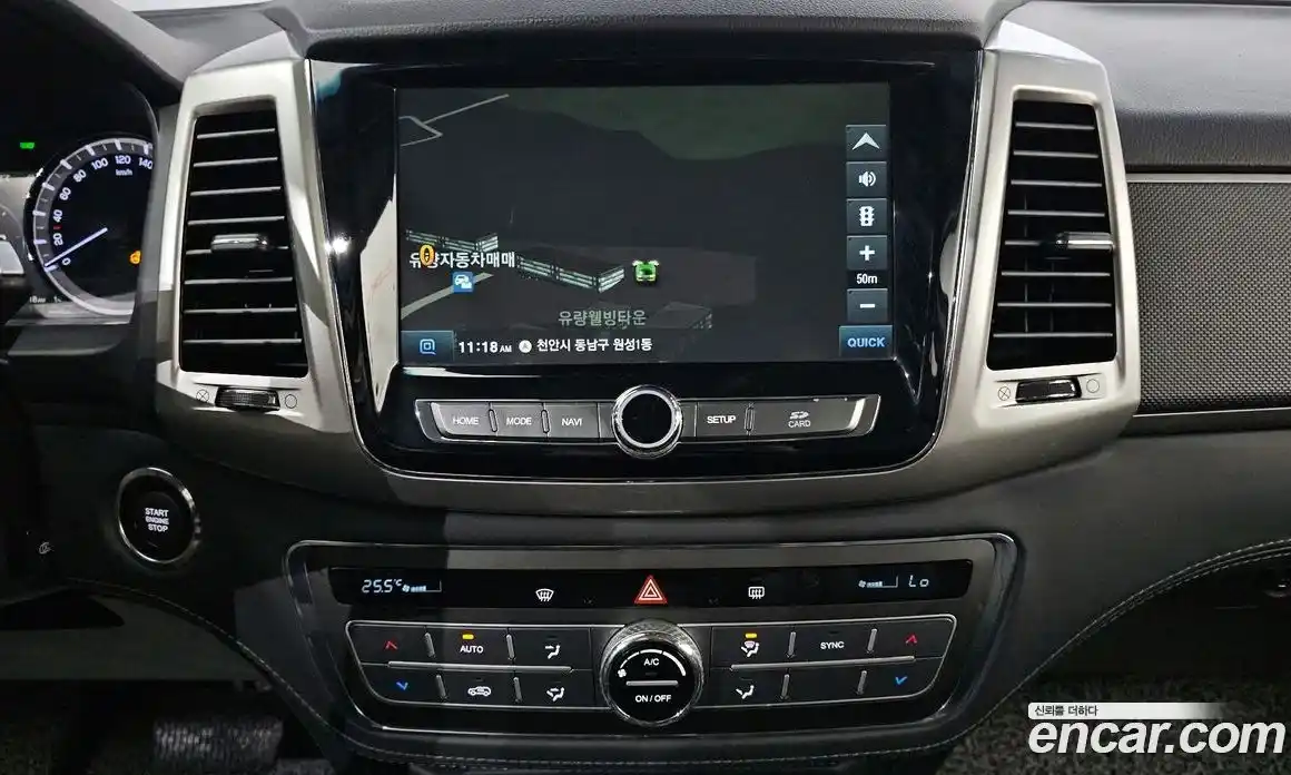 SsangYong Rexton 2019 2.2 Автомат в Москве № 62445, фото 17