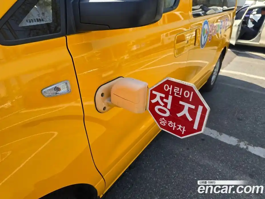 Hyundai Starex 2018 2.5 Автомат в Москве № 7242, фото 2