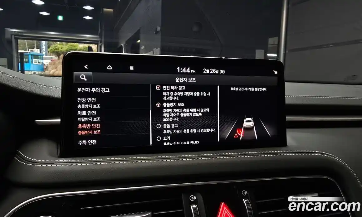 Genesis G70 2023 2.0 Автомат в Москве № 76785, фото 9