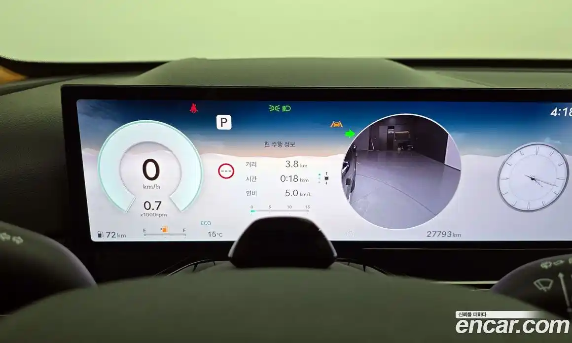 Genesis GV80 2025 2.5 Автомат в Москве № 82547, фото 13