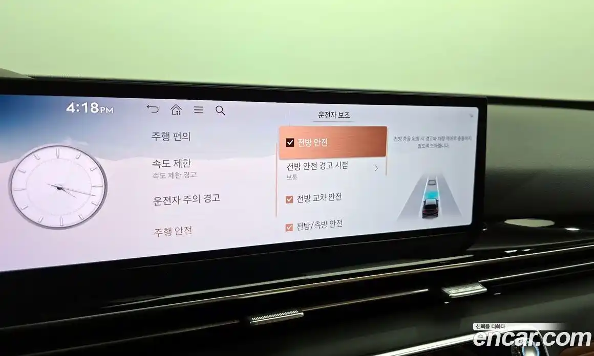 Genesis GV80 2025 2.5 Автомат в Москве № 82547, фото 6