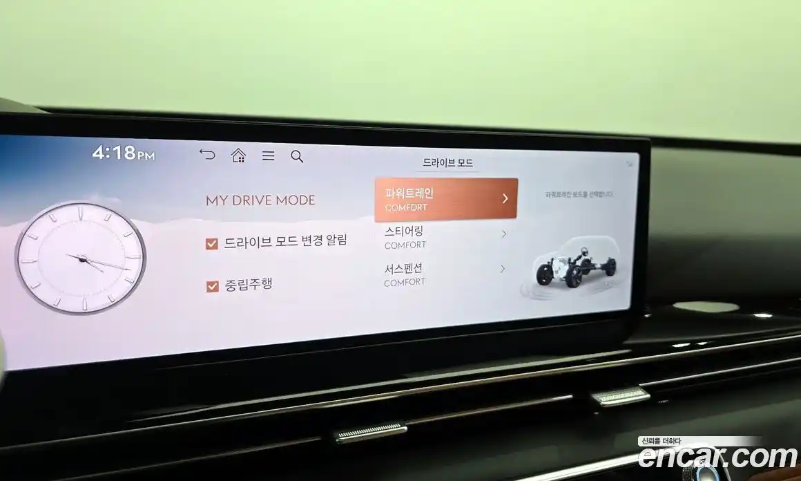 Genesis GV80 2025 2.5 Автомат в Москве № 82547, фото 9