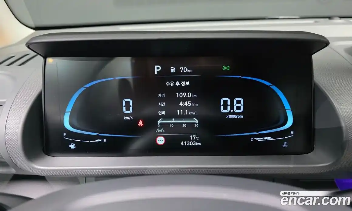 Hyundai Casper 2023 1.0 Автомат в Москве № 846, фото 8