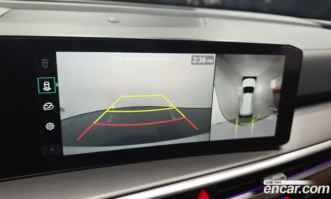 Kia Sorento 2024 1.6 Автомат в Москве № 95205, фото 15