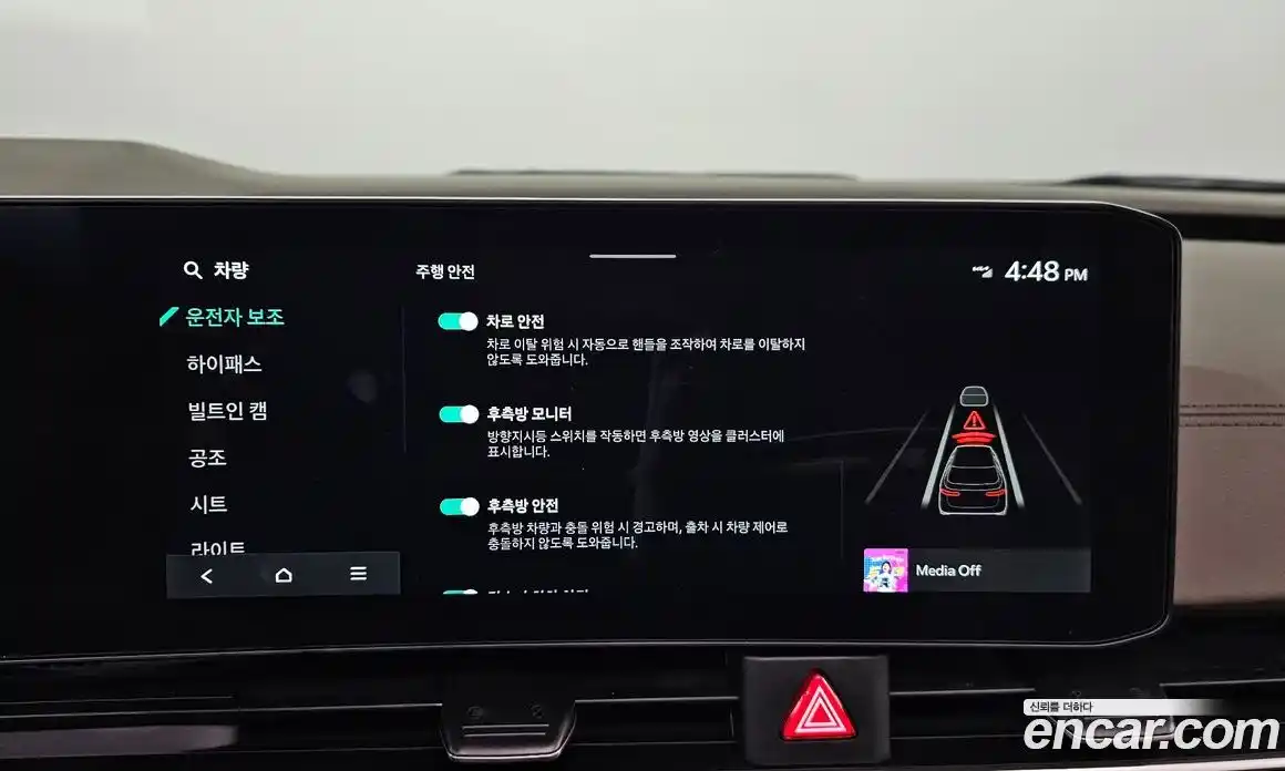 Kia Canival 2024 2.2 Автомат в Москве № 95905, фото 16