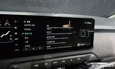 Kia EV3 2026 0.2 Автомат в Москве № 10126, миниатюра 2