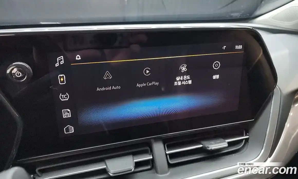 Chevrolet Trax 2024 1.2 Автомат в Москве № 103594, фото 12