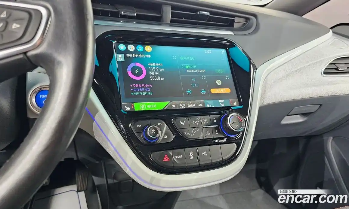 Chevrolet Bolt EV 2021 0.2 Автомат в Москве № 104785, фото 11