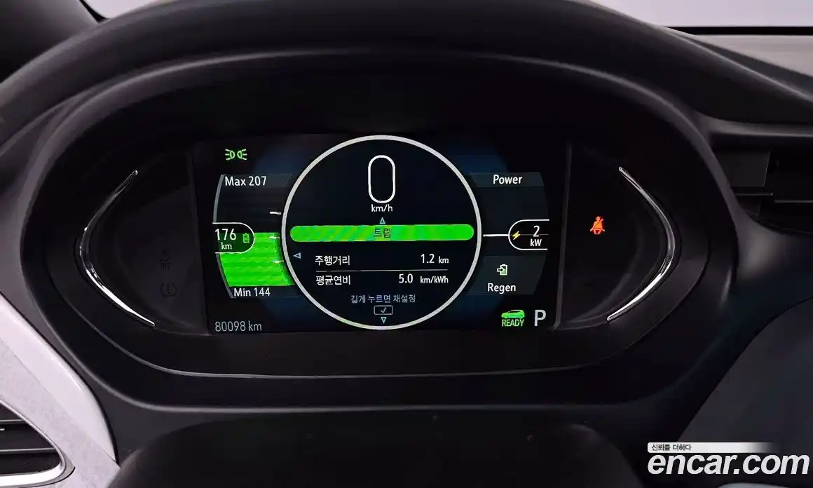 Chevrolet Bolt EV 2021 0.2 Автомат в Москве № 104785, фото 9