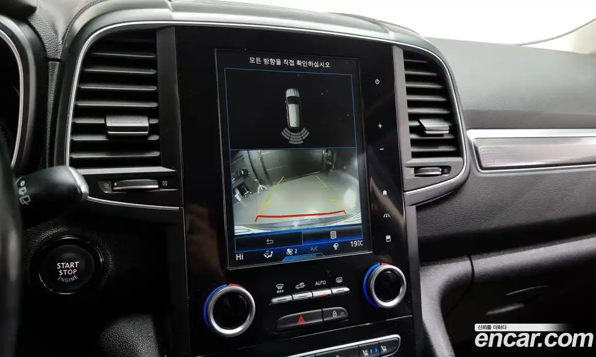 Renault QM6 2017 2.0 Автомат в Москве № 107537, фото 12